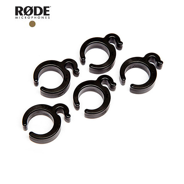 RODE Boompole Clips
