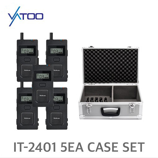 [VATOO] 바투 IT-2401 5EA SET 프로용 고성능 무선인터컴 케이스 세트 / 10구 충전케이스 포함