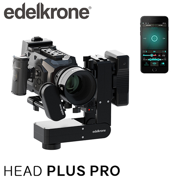 에델크론 Edelkrone Head Plus Pro