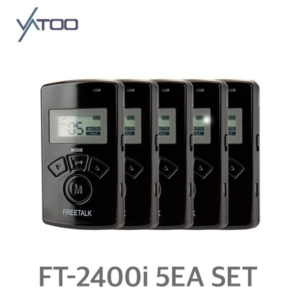 [VATOO] 바투 FT-2400i 무선 인터컴 5EA 세트 / 파우치+헤드셋+이어셋포함