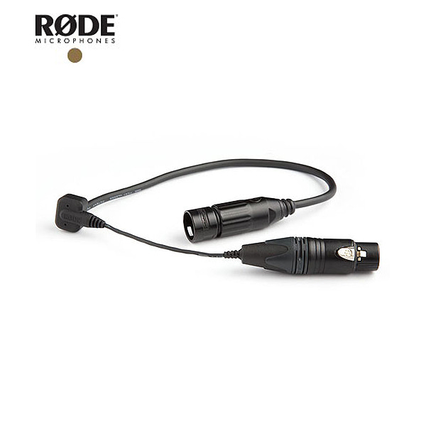 RODE PG2-R Pro Cable