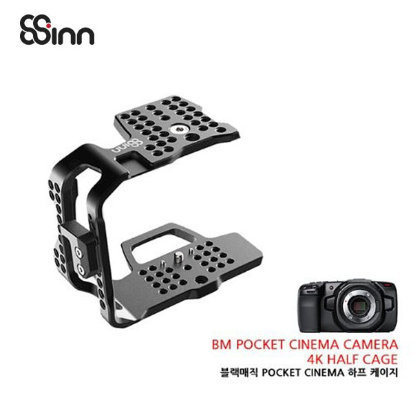8Sinn 블랙매직 포켓 시네마 카메라 4K/6K 하프 케이지