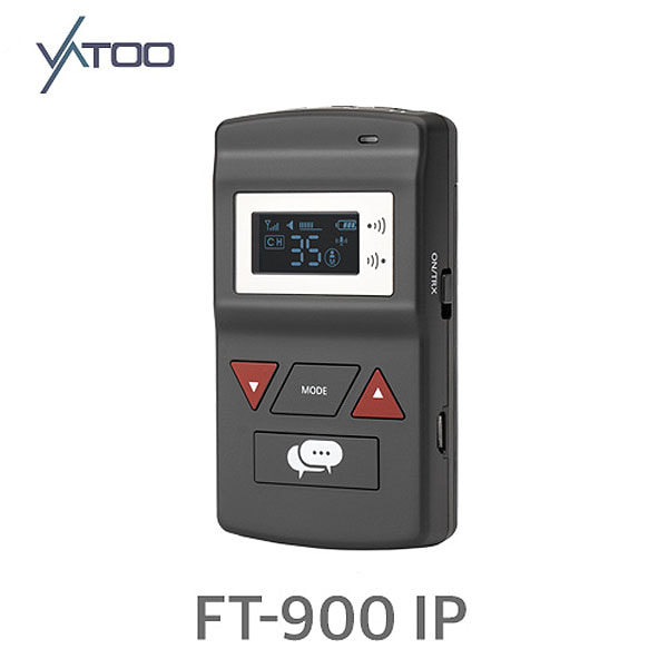 [VATOO] 바투 FT-900 IP 무선인터컴/900MHz/최대36채널/중계기불필요/최대100명