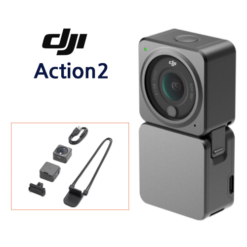 DJI Action 2 Power Combo 액션2 전원 모듈 콤보/오즈모 액션2