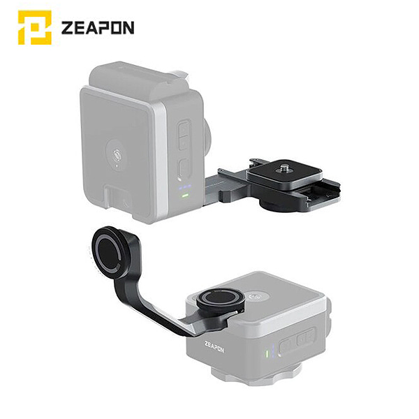[ZEAPON] 지폰 AP-H1 PONS TILT Arm Kit 폰즈 카메라 틸트암 키트