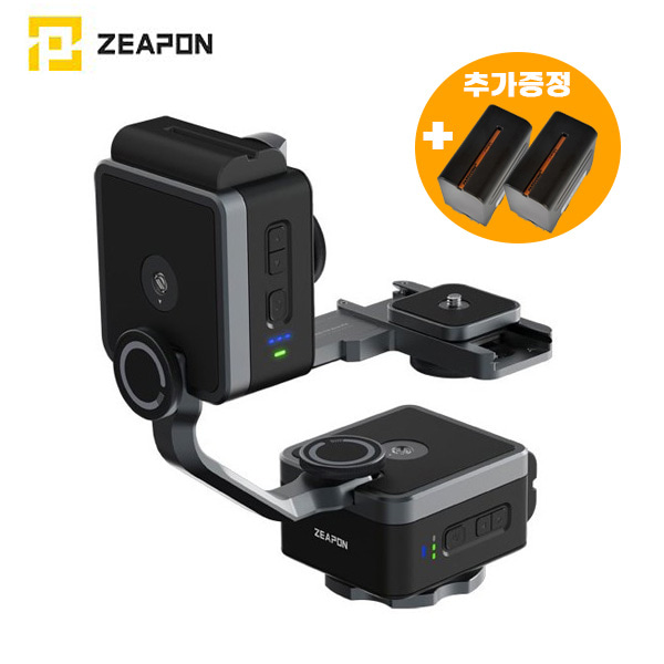 [ZEAPON] 지폰 PONS PAN TILT HEAD KIT 폰즈 카메라 전동 팬틸트 헤드 키트 PD-E1