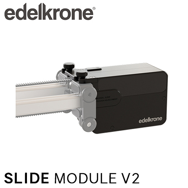에델크론 Edelkrone Slide module v3
