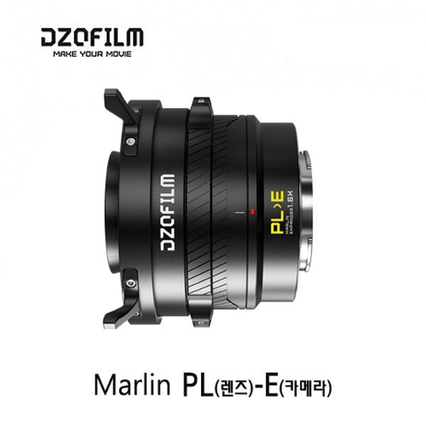 디지오필름 DZOFILM Marlin 1.6x Expander PL 렌즈 to E 카메라