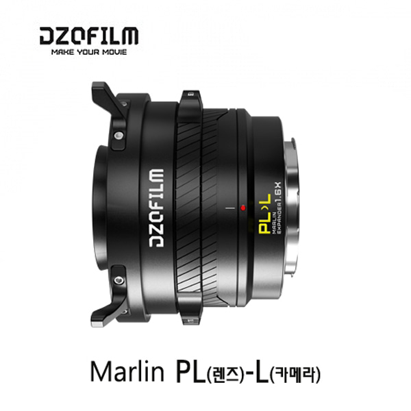 디지오필름 DZOFILM Marlin 1.6x Expander PL 렌즈 to L 카메라
