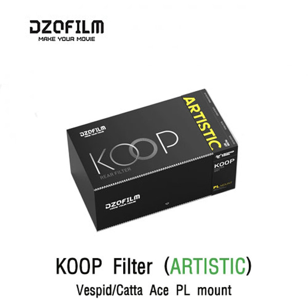 디지오필름 DZOFILM KOOP Filter for Vespid/ Catta Ace PL mount--아티스트 세트