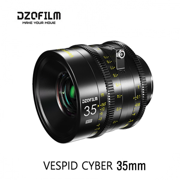 디지오필름 DZOFILM Vespid Cyber 35mm T2.1 (PL &amp; EF 마운트)