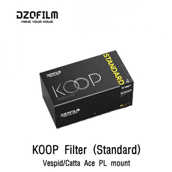 디지오필름 DZOFILM KOOP Filter for Vespid/ Catta Ace PL mount--스탠다드 세트