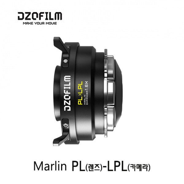 디지오필름 DZOFILM Marlin 1.6x Expander PL 렌즈 to LPL 카메라