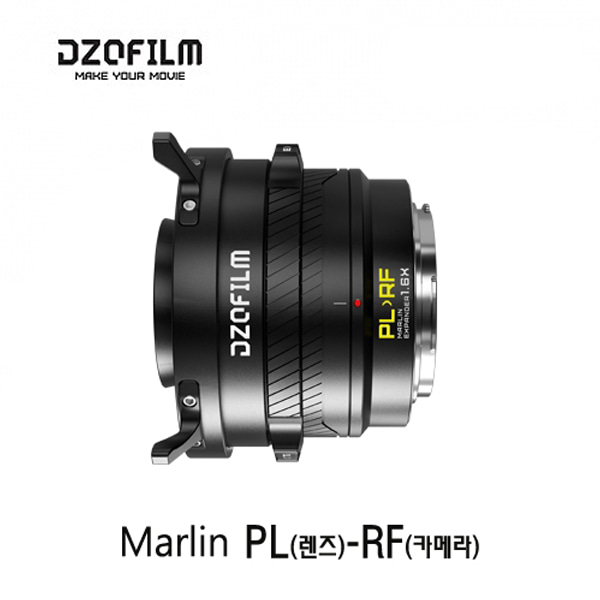 디지오필름 DZOFILM Marlin 1.6x Expander PL 렌즈 to RF 카메라