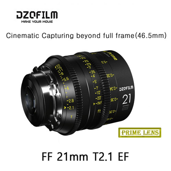 디지오필름 DZOFILM VESPID FF 21mm T2.1 (PL &amp; EF 마운트 )