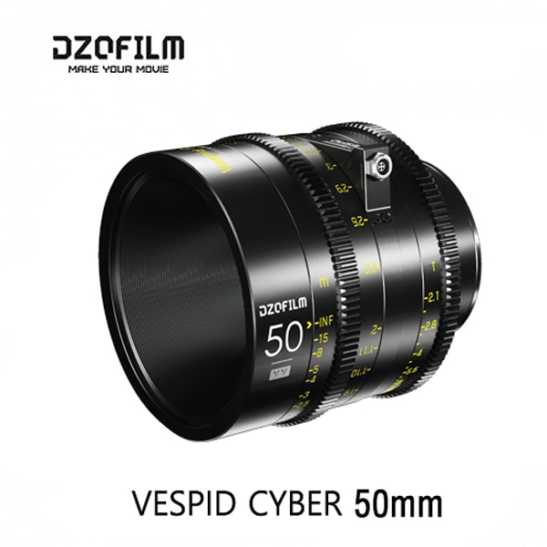 디지오필름 DZOFILM Vespid Cyber 50mm T2.1 (PL &amp; EF 마운트)