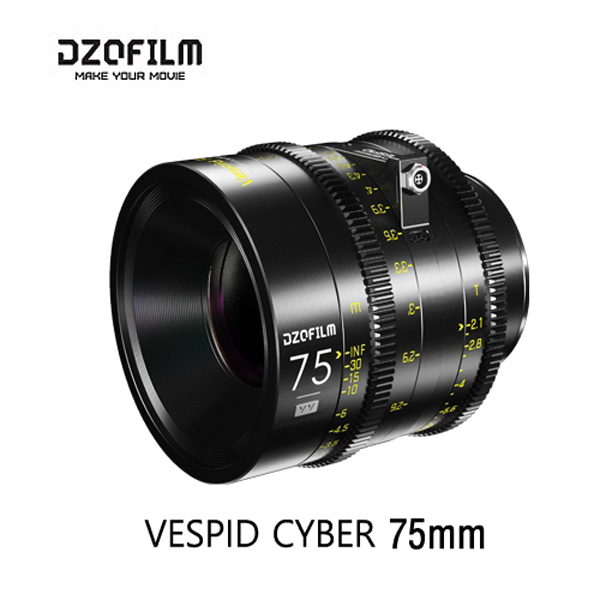 디지오필름 DZOFILM Vespid Cyber 75mm T2.1 (PL &amp; EF 마운트)