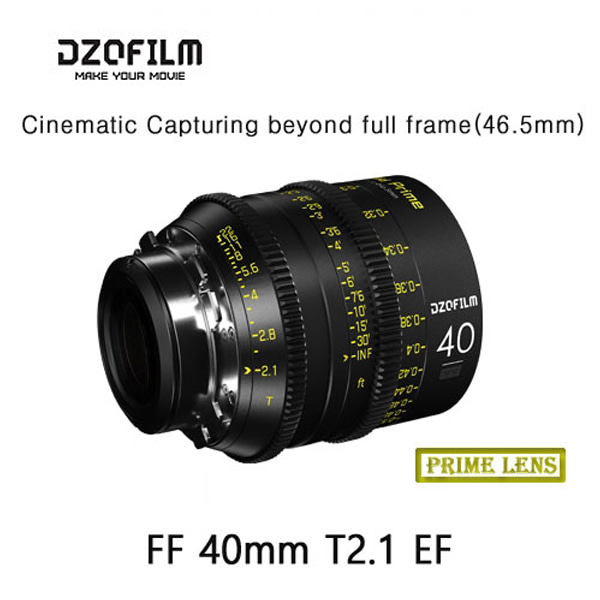디지오필름 DZOFILM VESPID FF 40mm T2.1 (PL &amp; EF 마운트 )