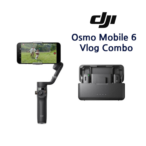 DJI Osmo Mobile6 브이로그 콤보 / 오즈모 모바일6 브이로그 콤보 / OM6 브이로그 콤보