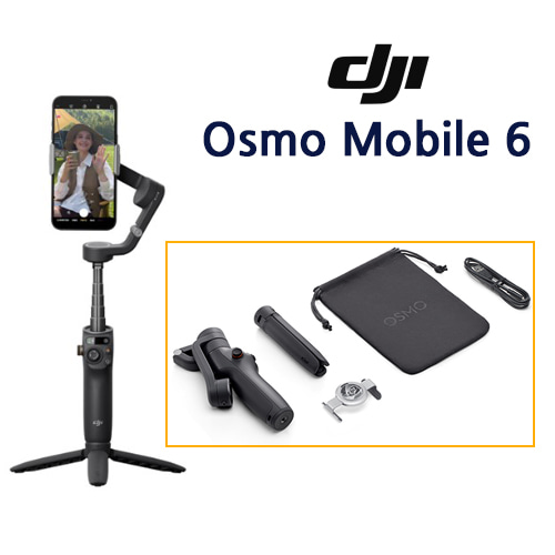 DJI Osmo Mobile6 슬레이트 그레이 / 오즈모 모바일6 / OM6