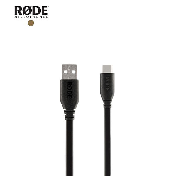 [RODE] 로데 SC18 USB-C to USB-A 케이블