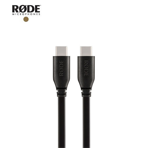 [RODE] 로데 SC17 USB-C to USB-C 케이블