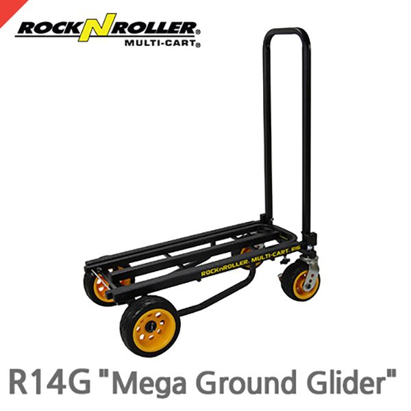 락앤롤러 멀티카트 R14G RocknRoller Multi-Cart R14G Mega Ground Glider