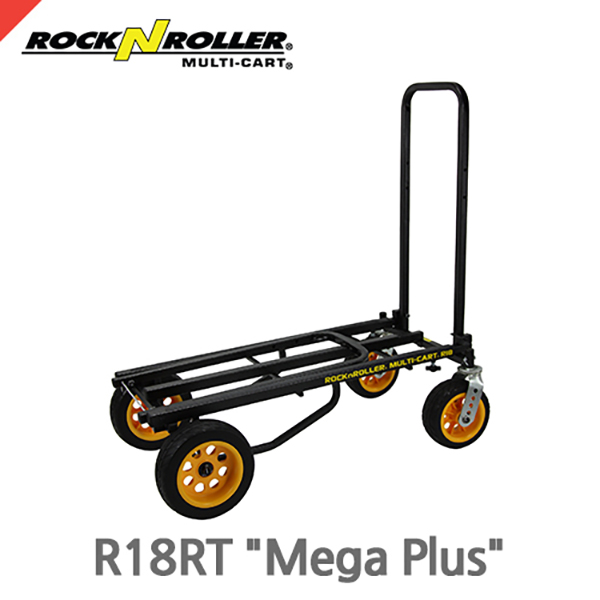 락앤롤러 멀티카트 R18RT RocknRoller Multi-Cart R18RT Mega Plus