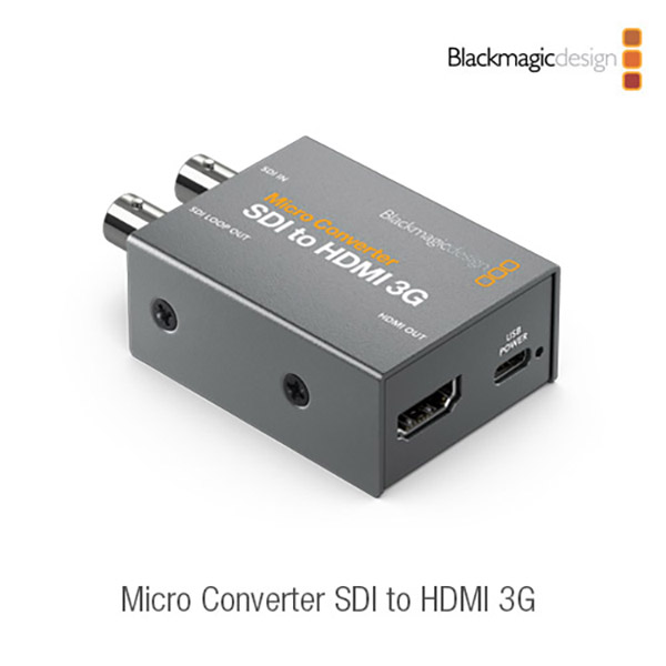 [Blackmagic] 블랙매직 Micro Converter SDI to HDMI 3G 컨버터 (어댑터 미포함)