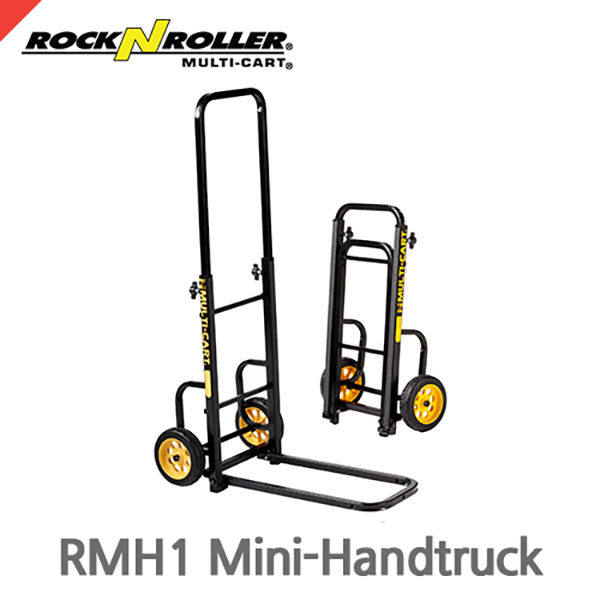 락앤롤러 멀티카트 RMH1 RocknRoller Multi-Cart RMH1 Mini-Handtruck