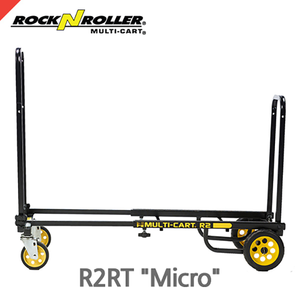 락앤롤러 멀티카트 R2RT RocknRoller Multi-Cart R2RT Micro