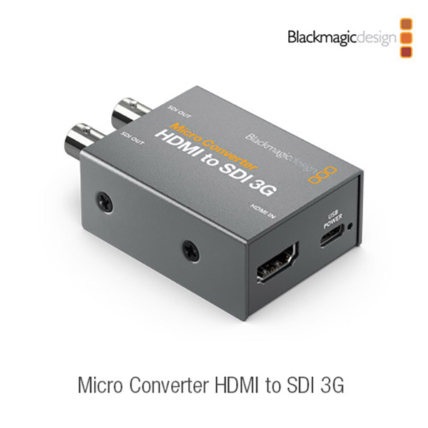 [Blackmagic] 블랙매직 Micro Converter HDMI to SDI 3G 컨버터 (어댑터 미포함)