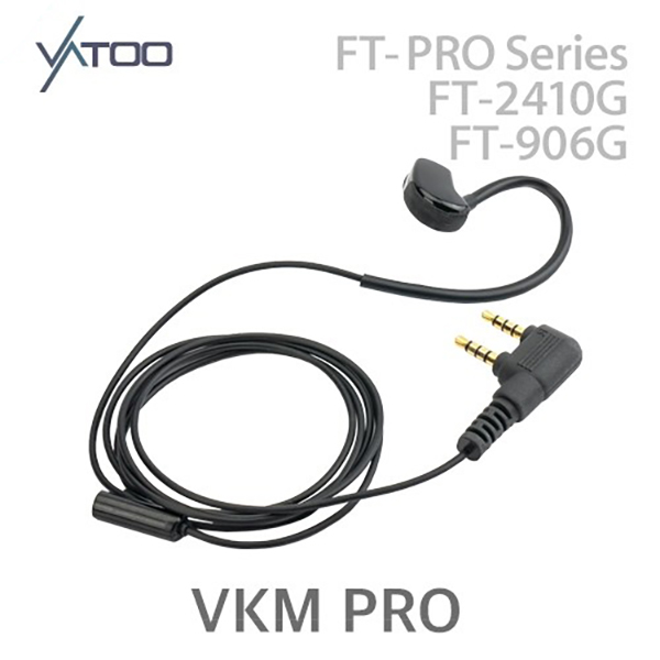 [VATOO] 바투 VKM PRO 2핀 커널형 마이크 FT-Pro시리즈 / FT-2410G / IT-2401