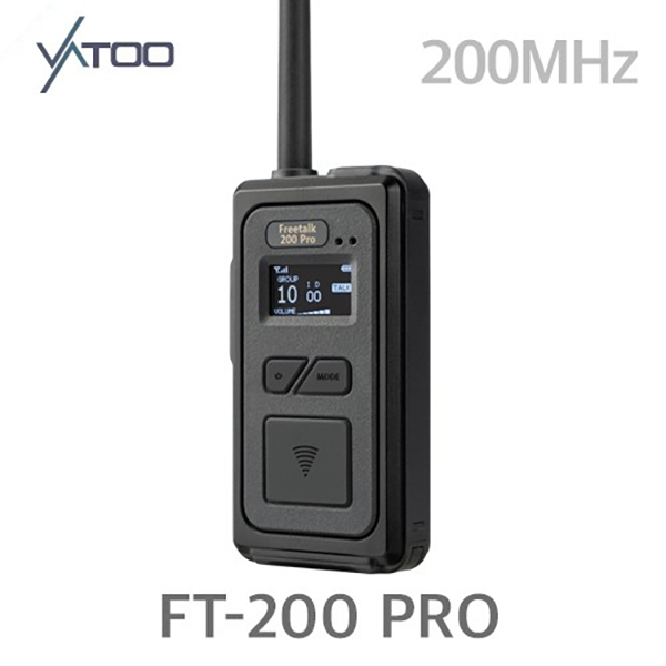[VATOO] 바투 FT-200 PRO 프로용 무선 인터컴 200MHz 노이즈캔슬링