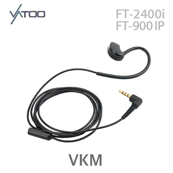 [VATOO] 바투 VKM 커널형 마이크 FT-900IP / FT-2400i