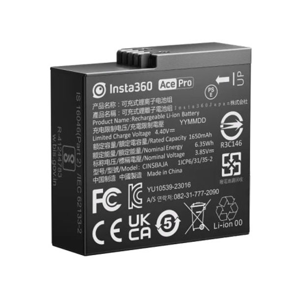 인스타360 Ace/ Ace Pro 배터리