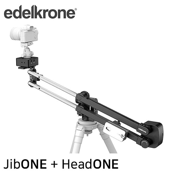 에델크론 Edelkrone JibONE Bundle Set 01