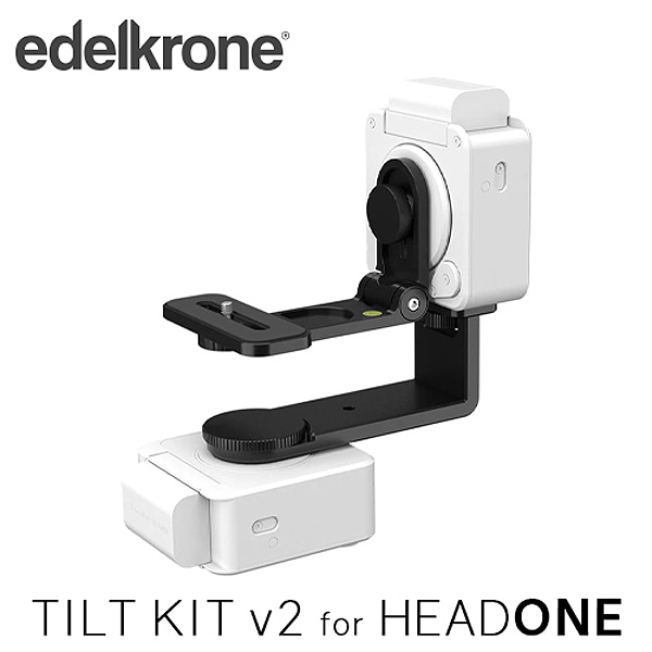에델크론 Edelkrone Tilt Kit v2 for HeadONE