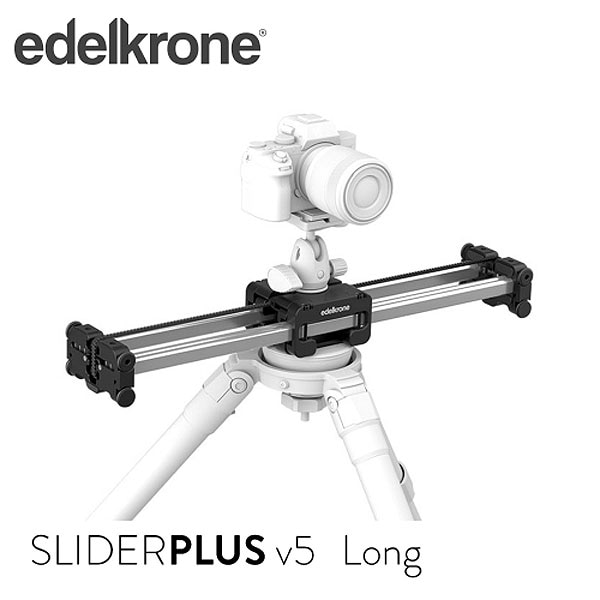 에델크론 Edelkrone Slider Plus V5 Long 슬라이더 플러스