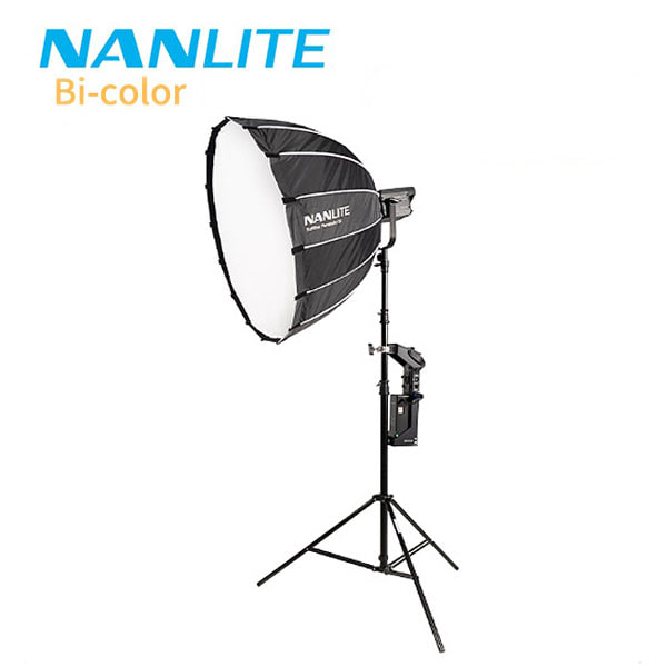 [NANLITE] 난라이트 포르자300B 파라볼릭90 소프트박스 원스탠드 세트 / Forza300