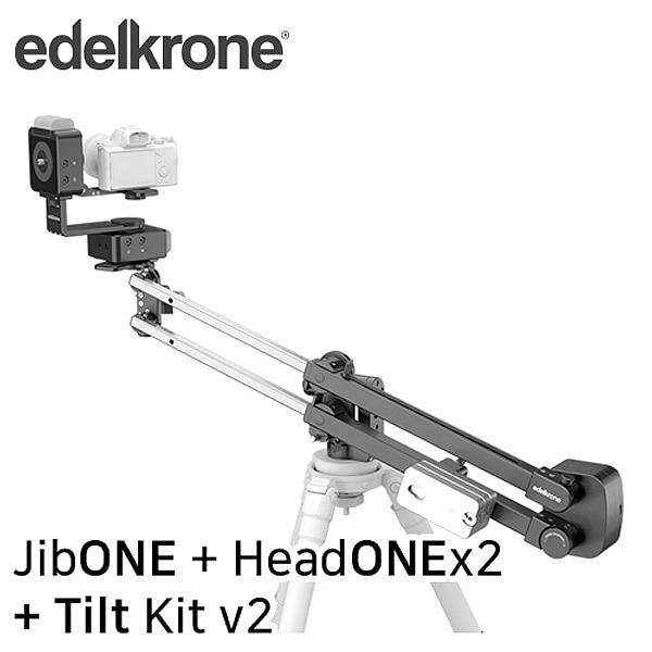 에델크론 Edelkrone JibONE Bundle Set 02