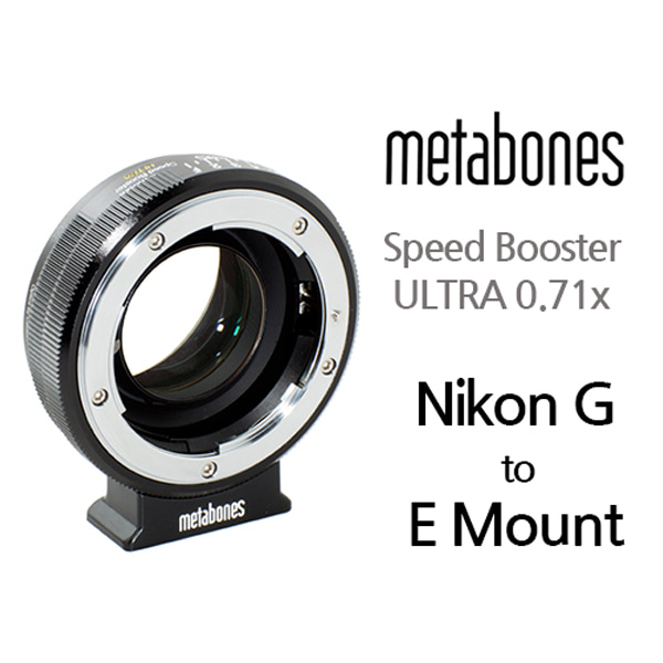 메타본즈 Nikon G to Emount Ultra Speed Booster 0.71x