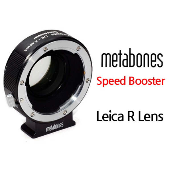 메타본즈 Leica R to Xmount Speed Booster