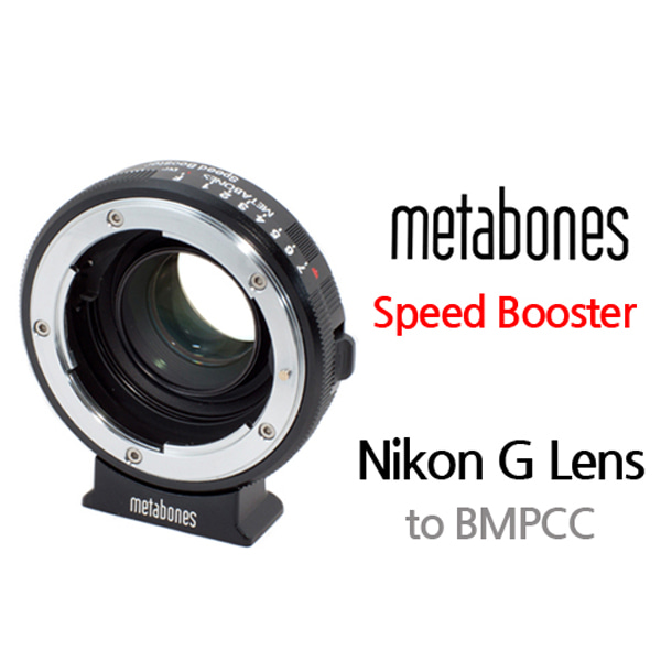 메타본즈 Nikon G to BMPCC Speed Booster