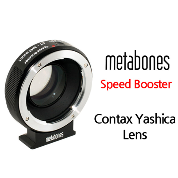 메타본즈 Contax Yashica to Micro Four Thirds Speed Booster