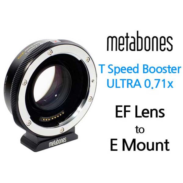 메타본즈 Canon EF to Emount T Speed Booster ULTRA 0.71x