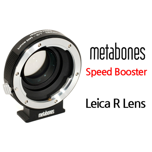 메타본즈 Leica R to Micro FourThird Speed Booster
