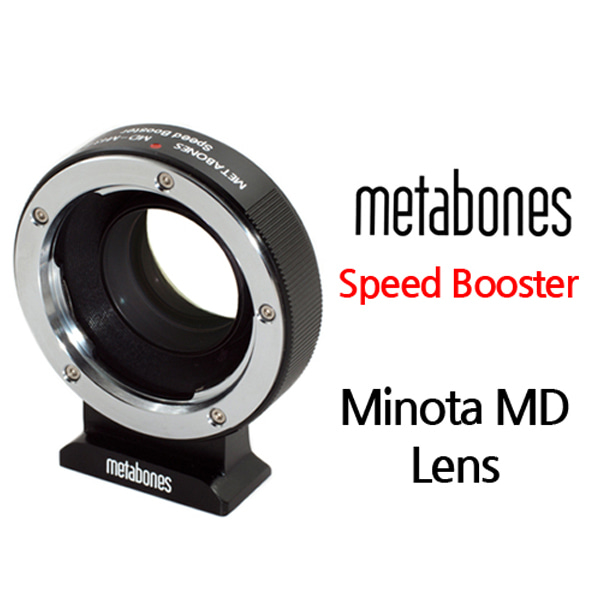 메타본즈 Minolta MD to Micro Four Thirds Speed Booster