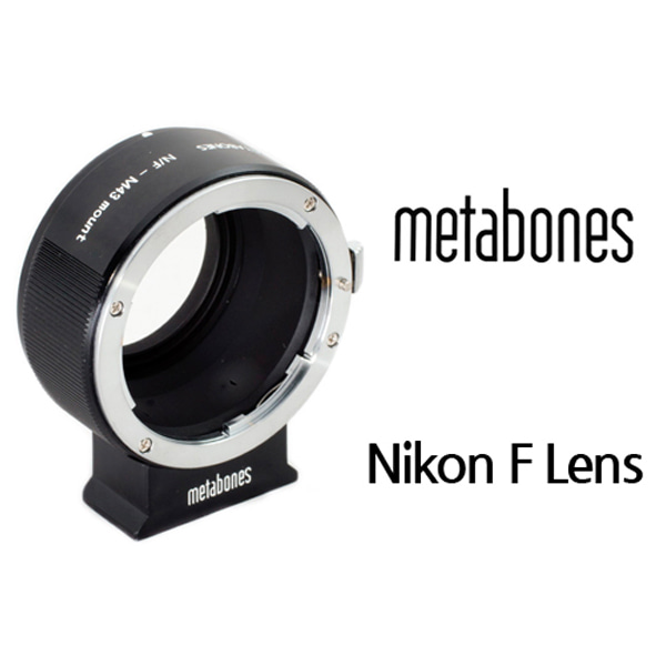 메타본즈 Nikon F to Micro FourThird adapter (Black Matt) II