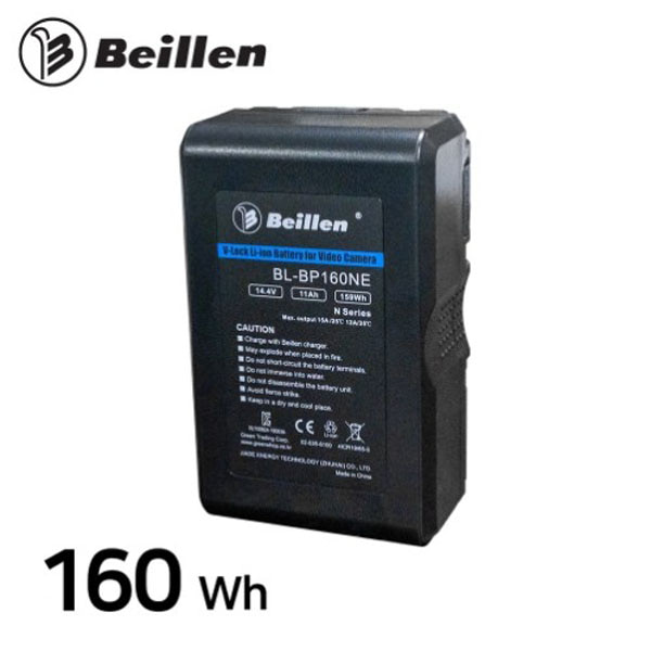 [BEILLEN] 베일런 160wh V마운트 배터리 BL-BP160NE